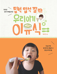 표지이미지