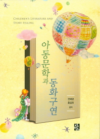 표지이미지