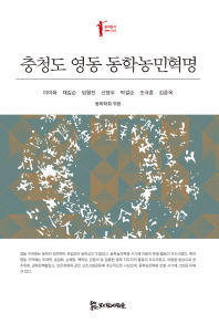 표지이미지