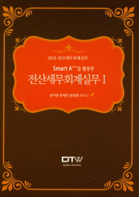 표지이미지