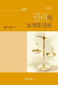 표지이미지