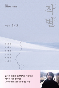 표지이미지