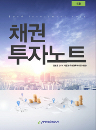 표지이미지