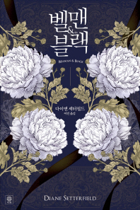 표지이미지