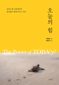 표지이미지