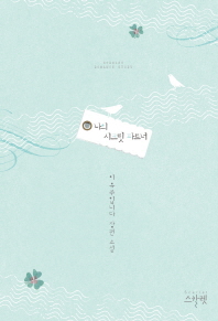 표지이미지