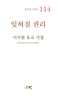표지이미지