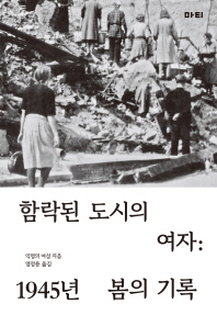 표지이미지