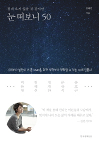 표지이미지