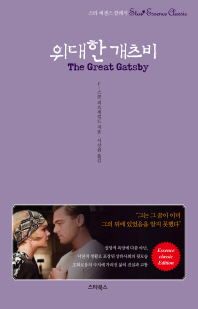 표지이미지
