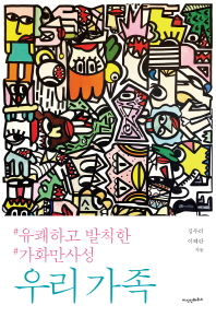썸네일 이미지