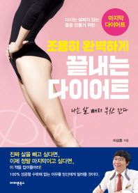 표지이미지