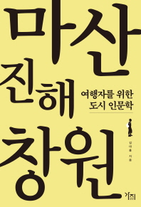 썸네일 이미지