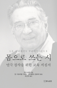 표지이미지