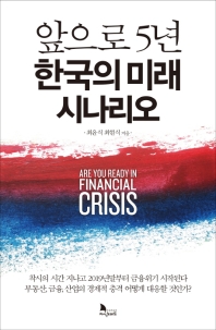 표지이미지
