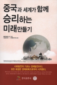 표지이미지