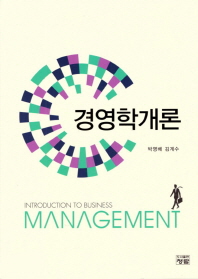 표지이미지
