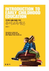표지이미지