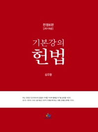 표지이미지