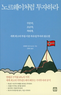 표지이미지