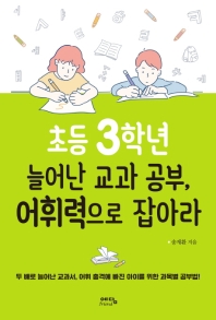 표지이미지