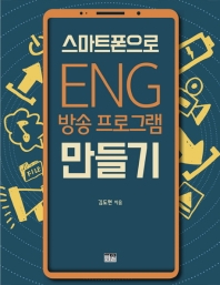 표지이미지