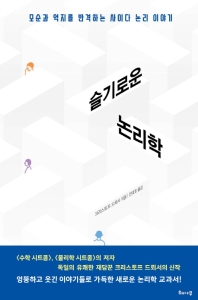 표지이미지