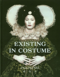 Existing in costume : Chan-Hyo Bae : 배찬효