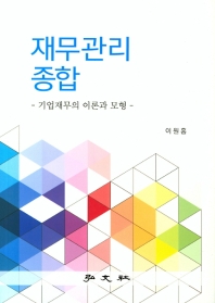 표지이미지