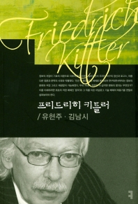 표지이미지