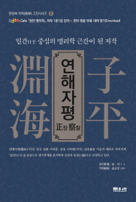 표지이미지