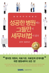 표지이미지