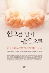 표지이미지