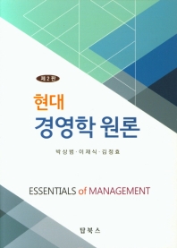 표지이미지
