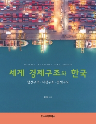 표지이미지