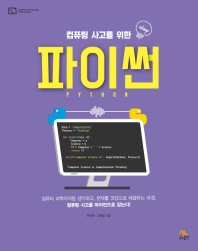 표지이미지