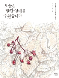 썸네일 이미지