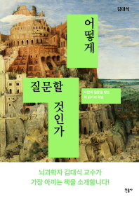 표지이미지