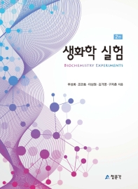 표지이미지
