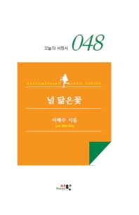 표지이미지