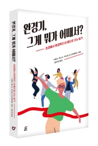 표지이미지