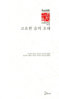표지이미지