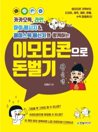 표지이미지