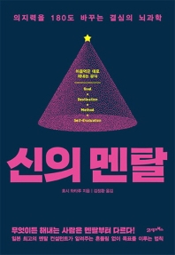표지이미지