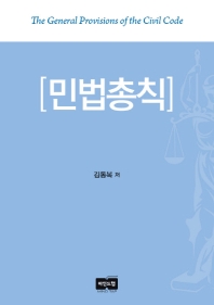 표지이미지