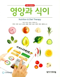 표지이미지
