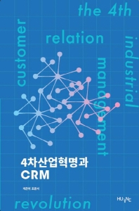 표지이미지