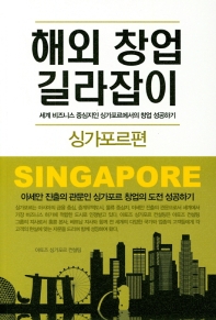 표지이미지