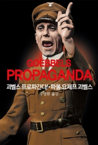 표지이미지