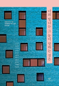 표지이미지